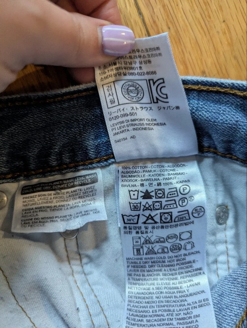 Levi's Light Blue Cut-Off Denim Shorts